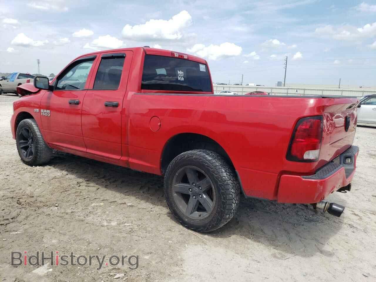2013 RAM 1500 - VIN: 1C6RR7FT2DS572972 - Photo 2