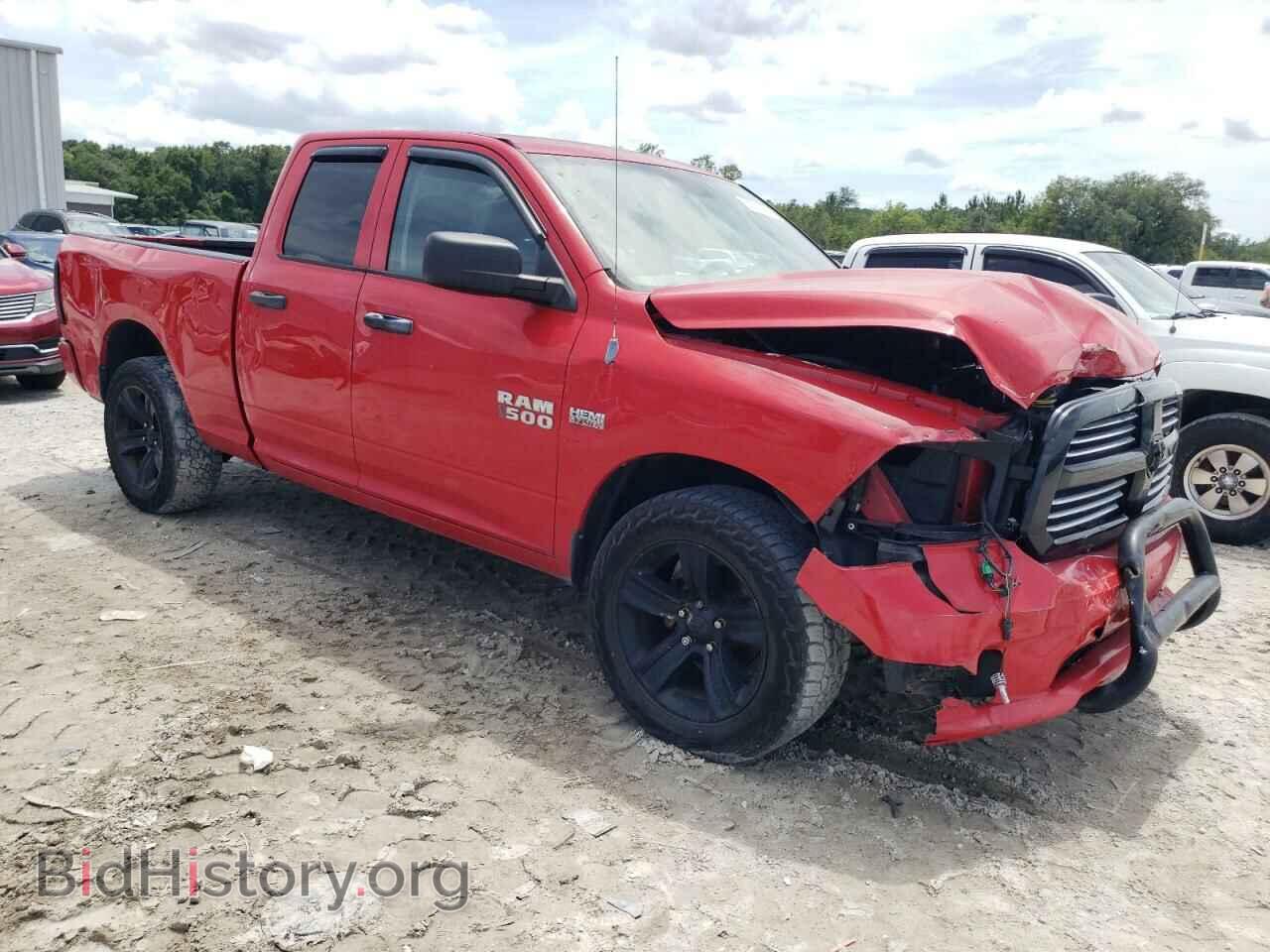 2013 RAM 1500 - VIN: 1C6RR7FT2DS572972 - Photo 4