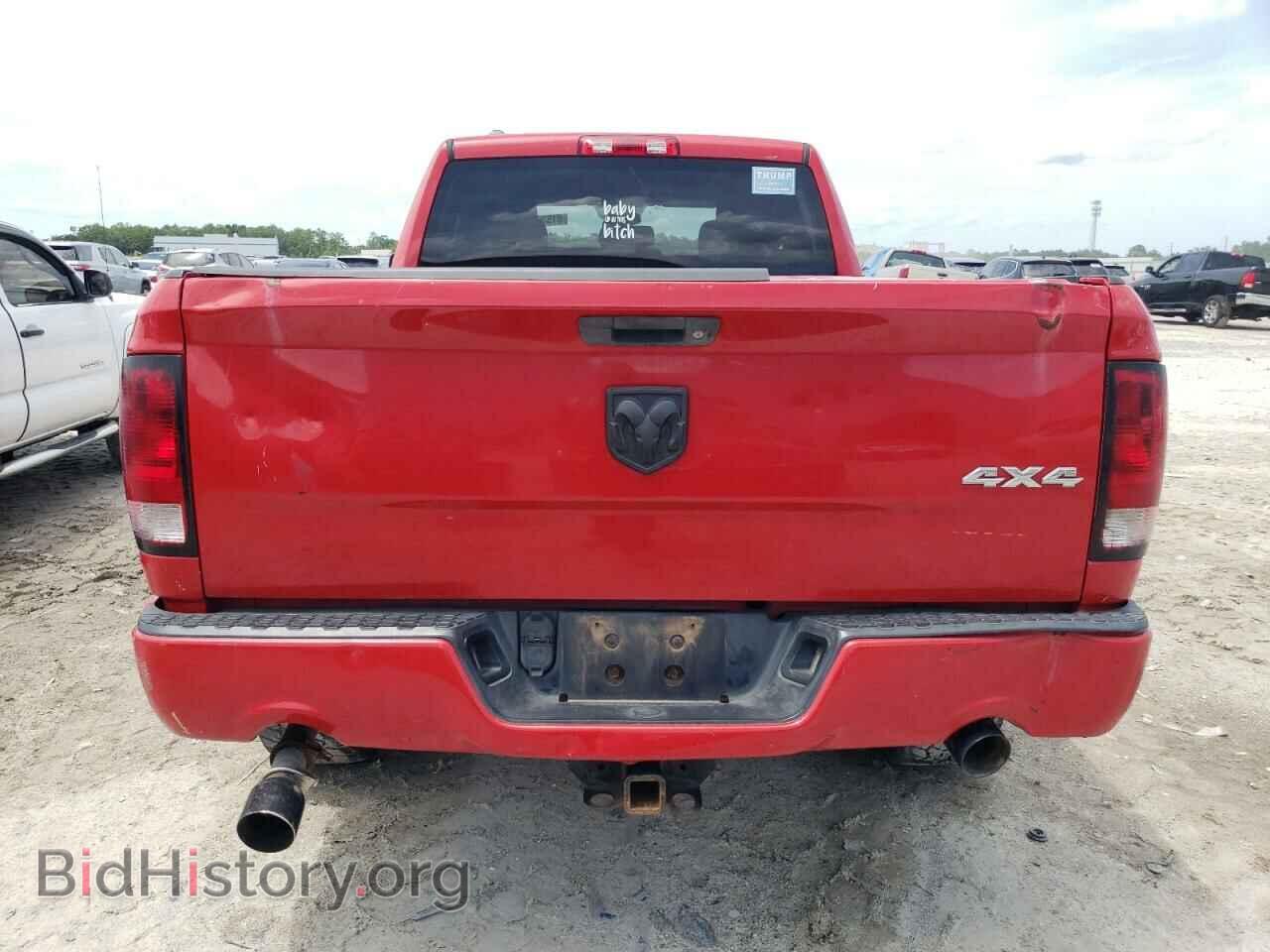 2013 RAM 1500 - VIN: 1C6RR7FT2DS572972 - Photo 6