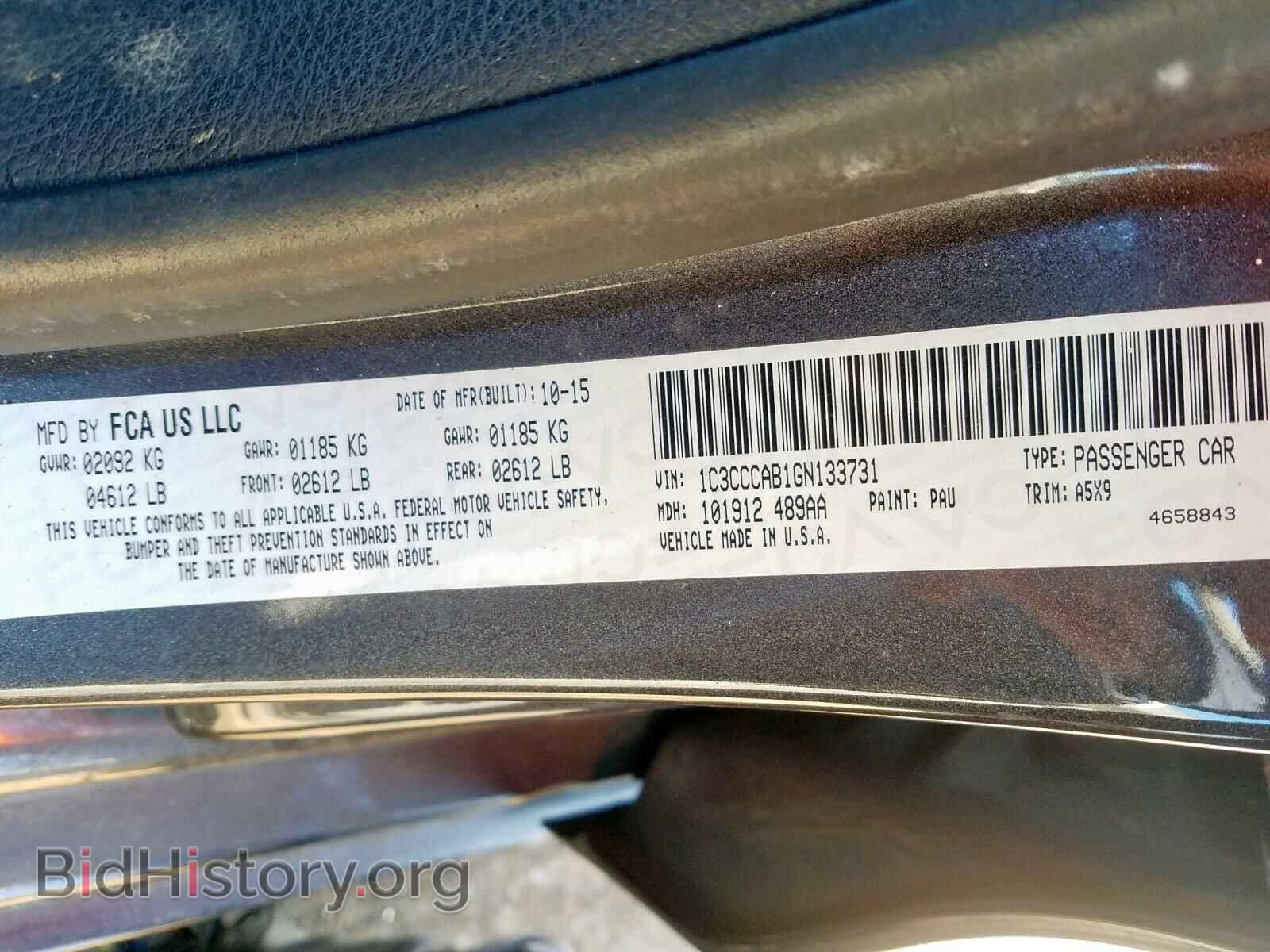 2016 CHRYSLER 200 - VIN: 1C3CCCAB1GN133731 - Фото 10