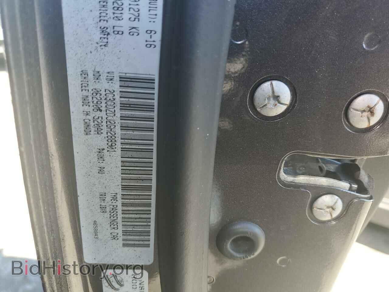 2016 DODGE CHALLENGER - VIN: 2C3CDZDJ2GH288901 - Photo 12
