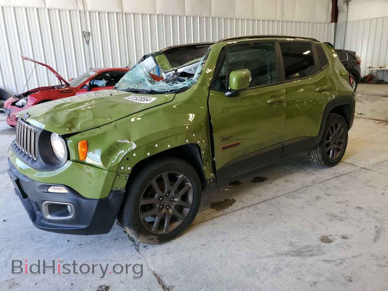 Photo ZACCJBBT5GPD18293 - JEEP RENEGADE 2016