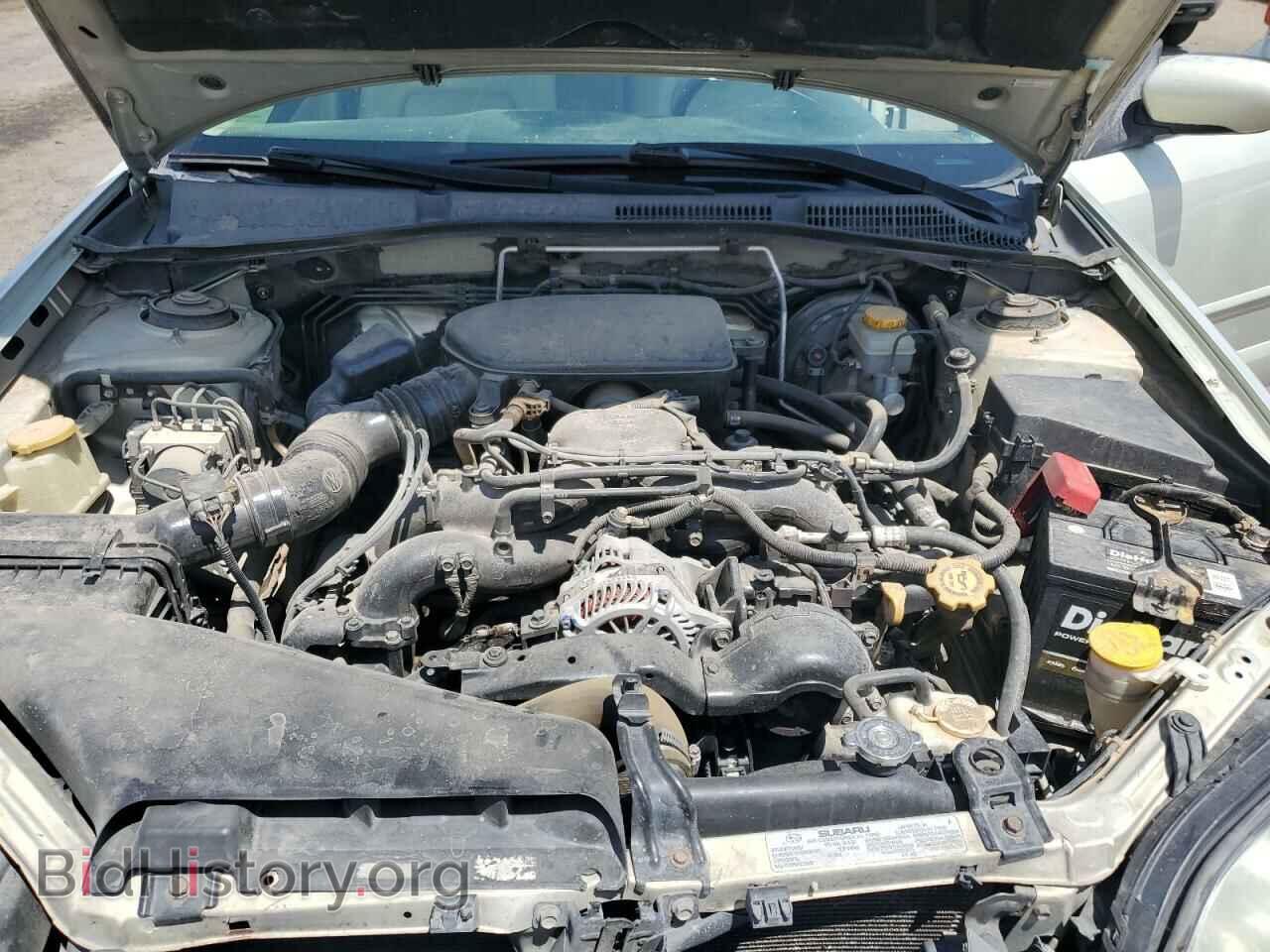 2007 SUBARU OUTBACK - VIN: 4S4BP62C277310775 - Фото 12