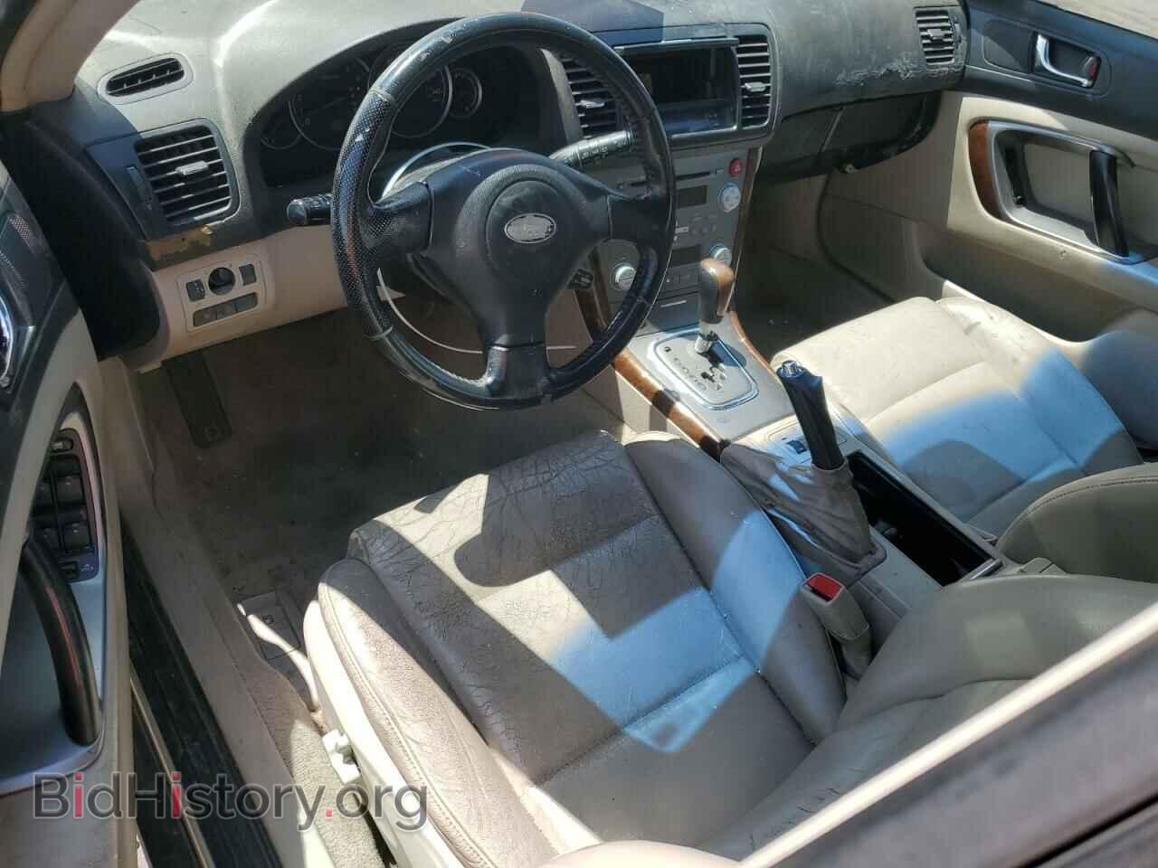 2007 SUBARU OUTBACK - VIN: 4S4BP62C277310775 - Фото 8