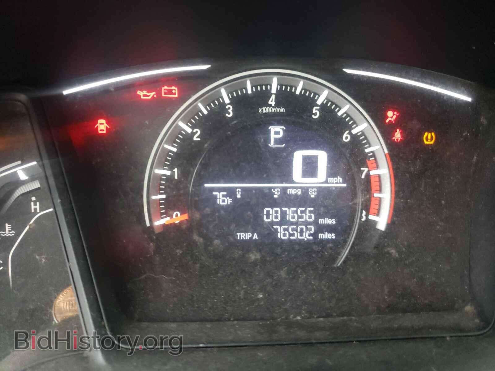 2017 HONDA CIVIC - VIN: 19XFC2F54HE215190 - Фото 8