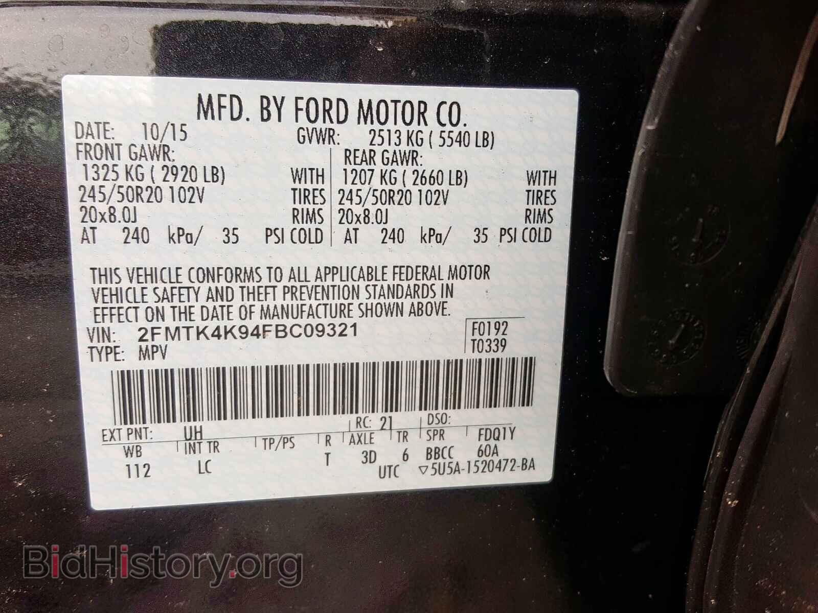 2015 FORD EDGE TITAN - VIN: 2FMTK4K94FBC09321 - Фото 10