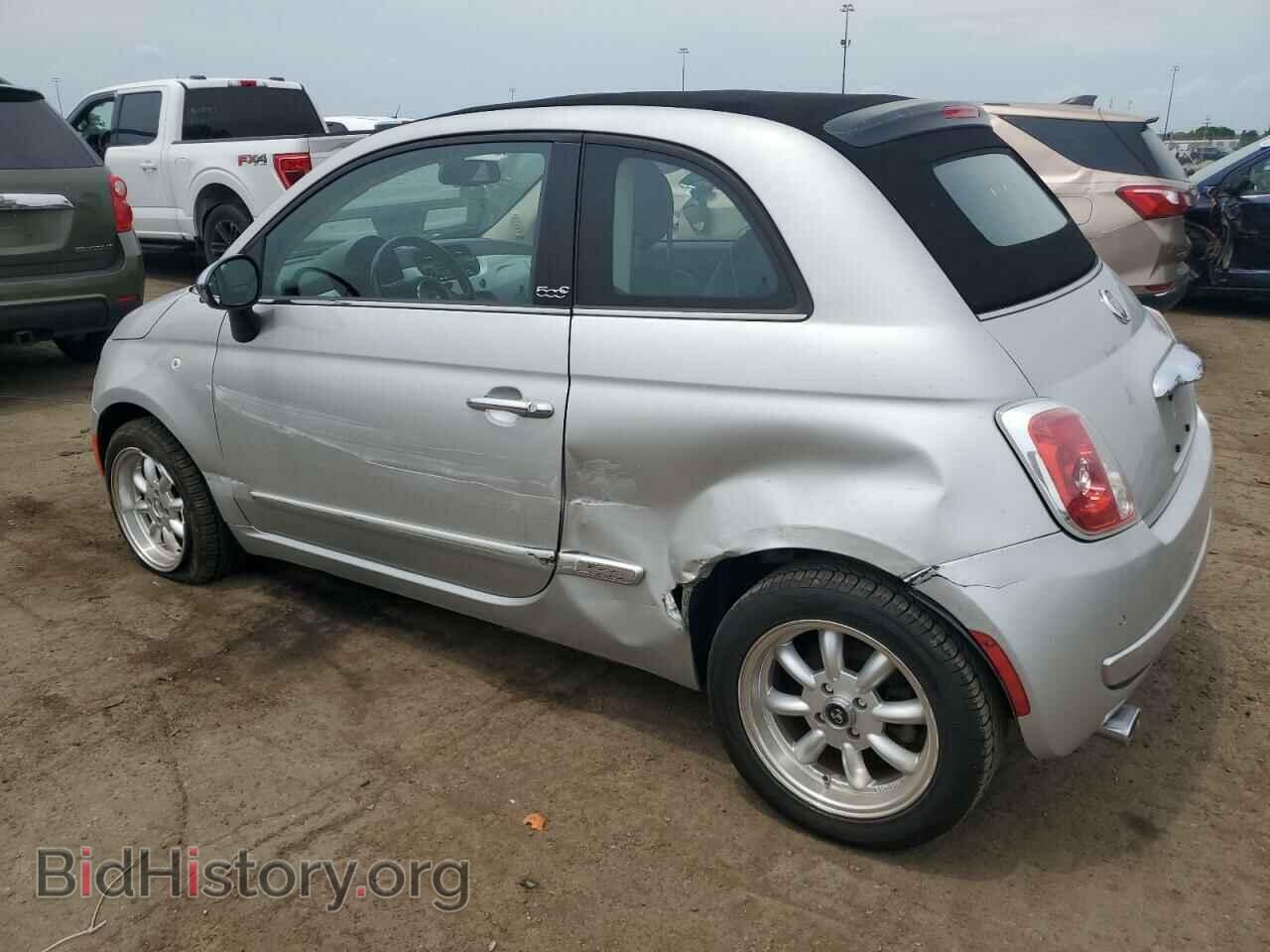 2012 FIAT 500 - VIN: 3C3CFFER5CT126985 - Фото 2