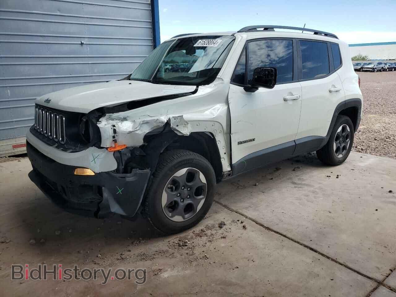Photo ZACCJBAB2HPG06900 - JEEP RENEGADE 2017