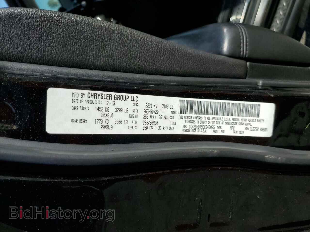 2014 DODGE DURANGO - VIN: 1C4SDHDT9EC349065 - Фото 13