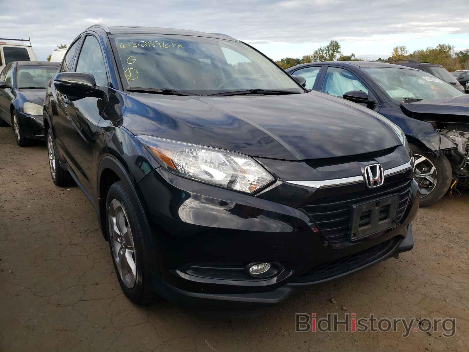 Photo 3CZRU6H74HM717844 - HONDA HR-V 2017