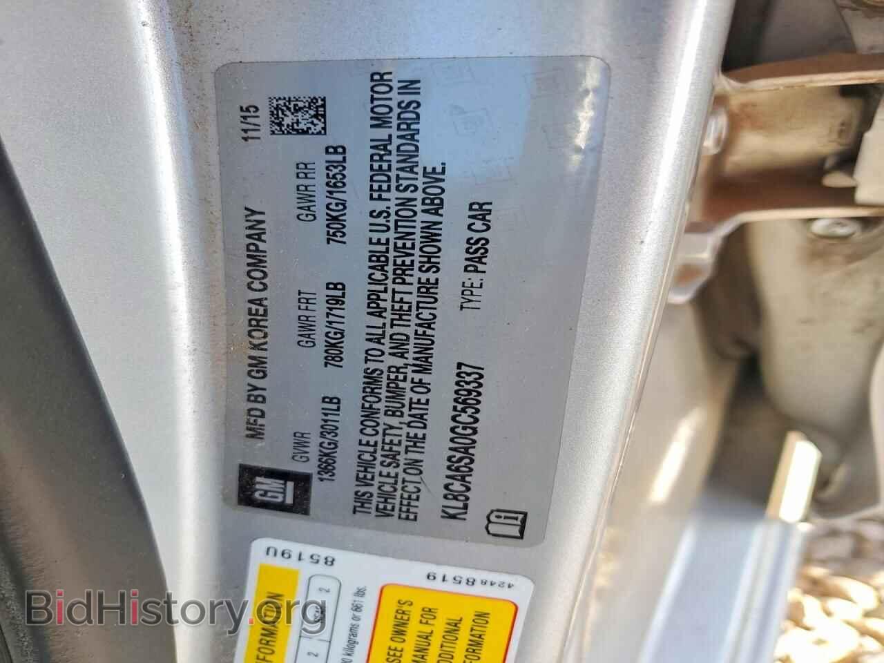 2016 CHEVROLET SPARK - VIN: KL8CA6SA0GC569337 - Photo 12