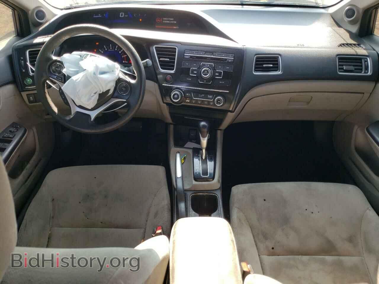 2013 HONDA CIVIC - VIN: 19XFB2F83DE023797 - Фото 8