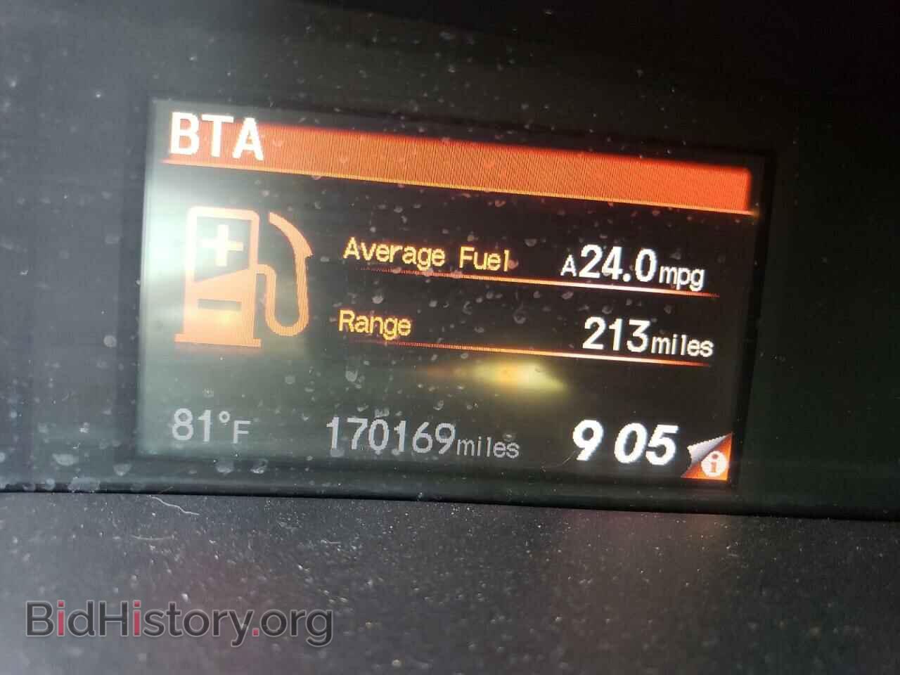 2013 HONDA CIVIC - VIN: 19XFB2F83DE023797 - Фото 9