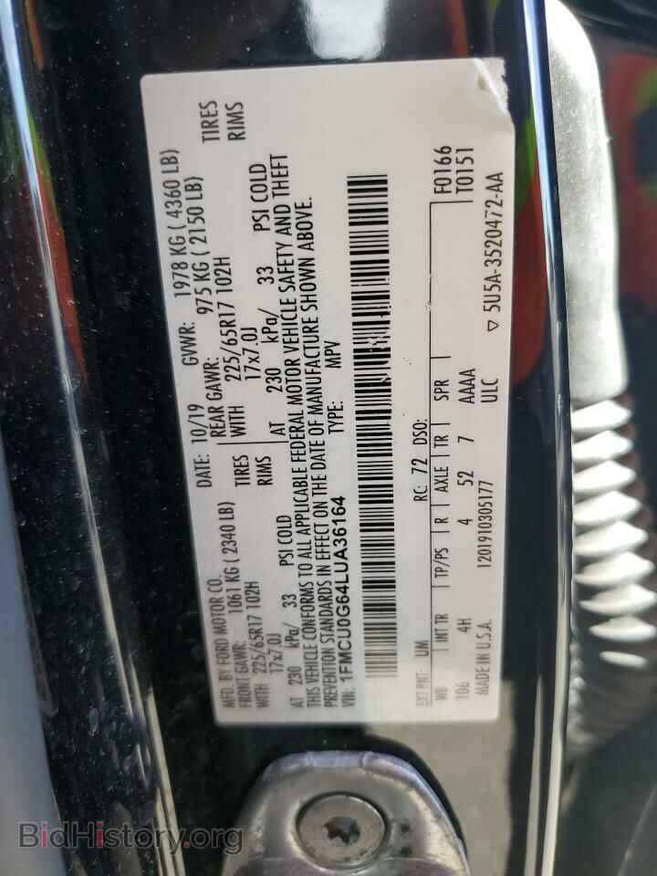 2020 FORD ESCAPE - VIN: 1FMCU0G64LUA36164 - Фото 13