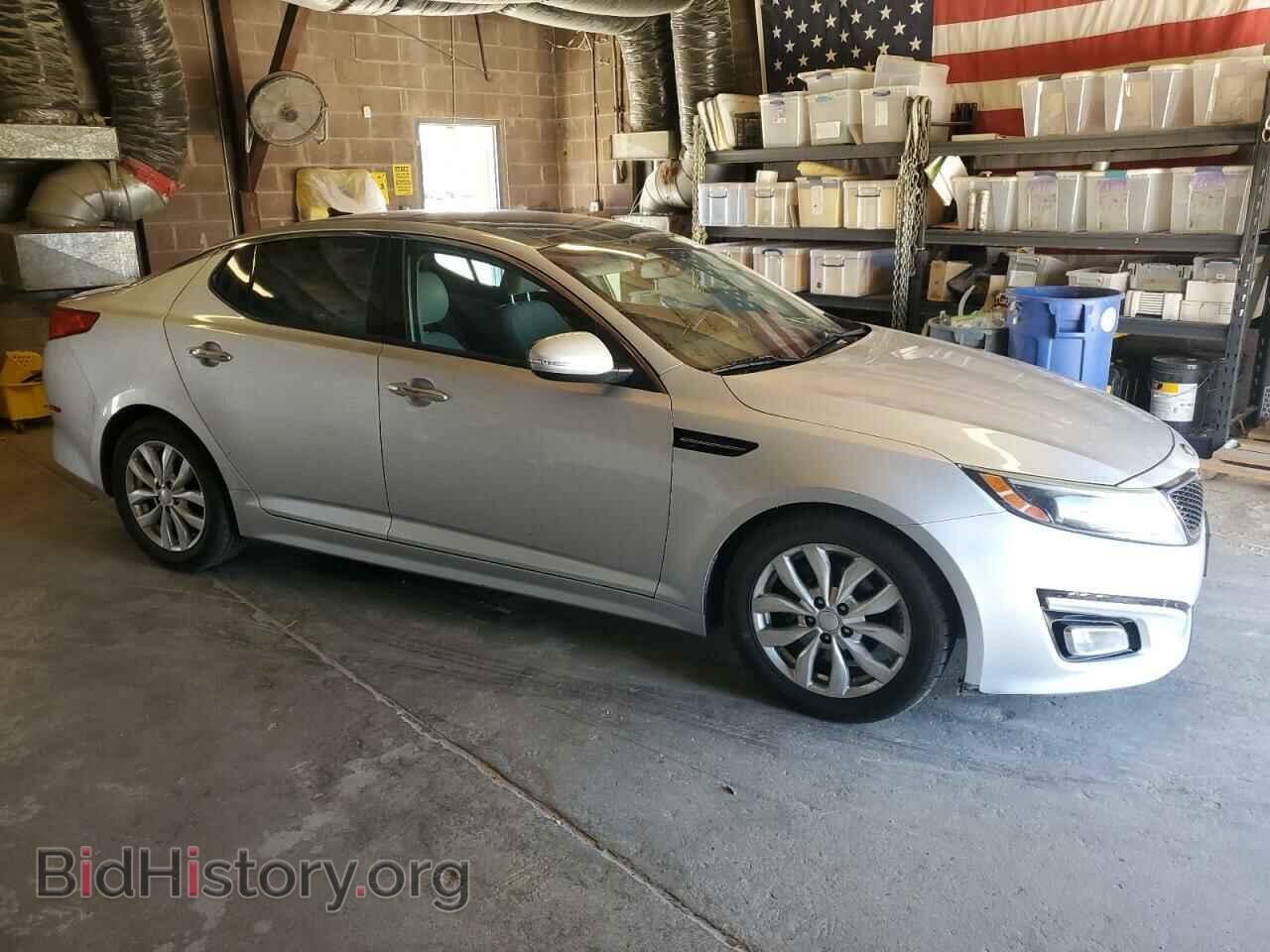 2014 KIA OPTIMA - VIN: 5XXGN4A78EG282199 - Фото 4