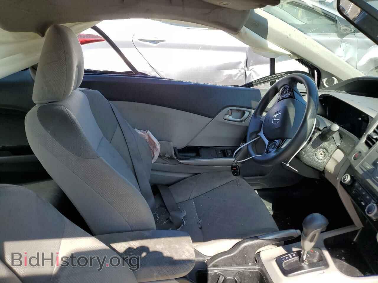 2012 HONDA CIVIC - VIN: 2HGFG3B57CH560969 - Фото 7
