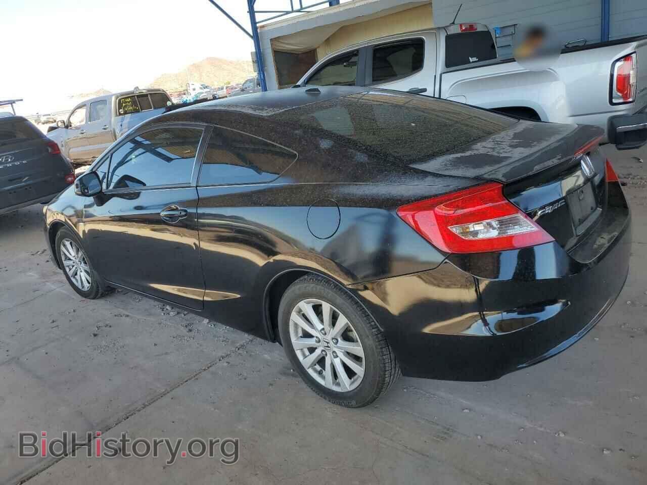 2012 HONDA CIVIC - VIN: 2HGFG3B84CH505485 - Фото 2
