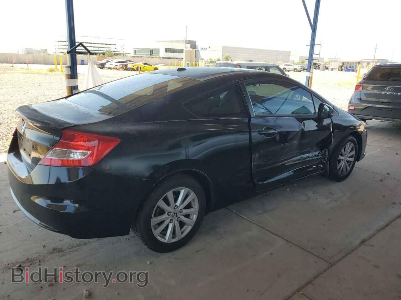 2012 HONDA CIVIC - VIN: 2HGFG3B84CH505485 - Фото 3