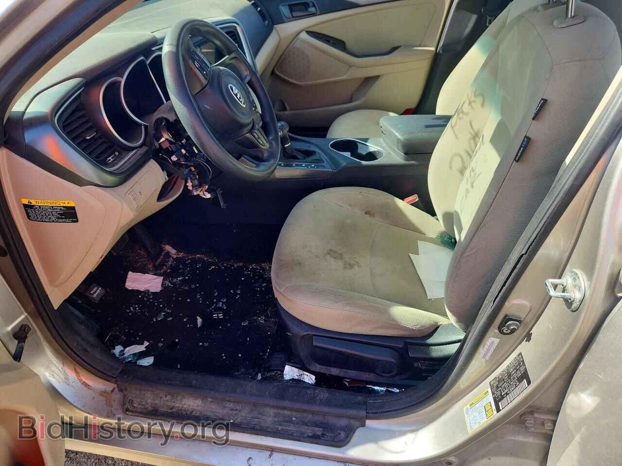2015 KIA OPTIMA - VIN: KNAGM4A72F5574470 - Фото 7