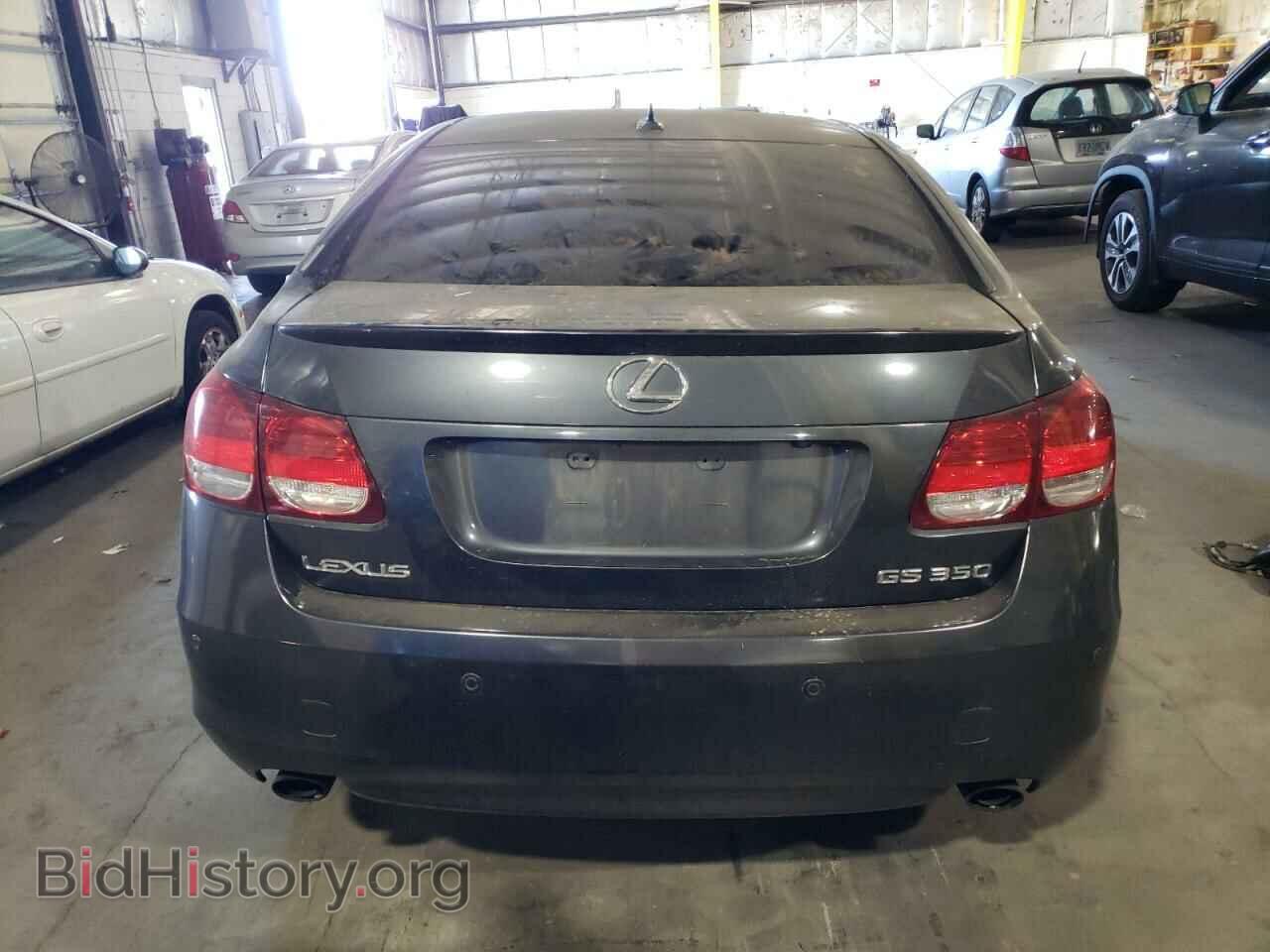 2008 LEXUS GS350 - VIN: JTHBE96S380036069 - Фото 6