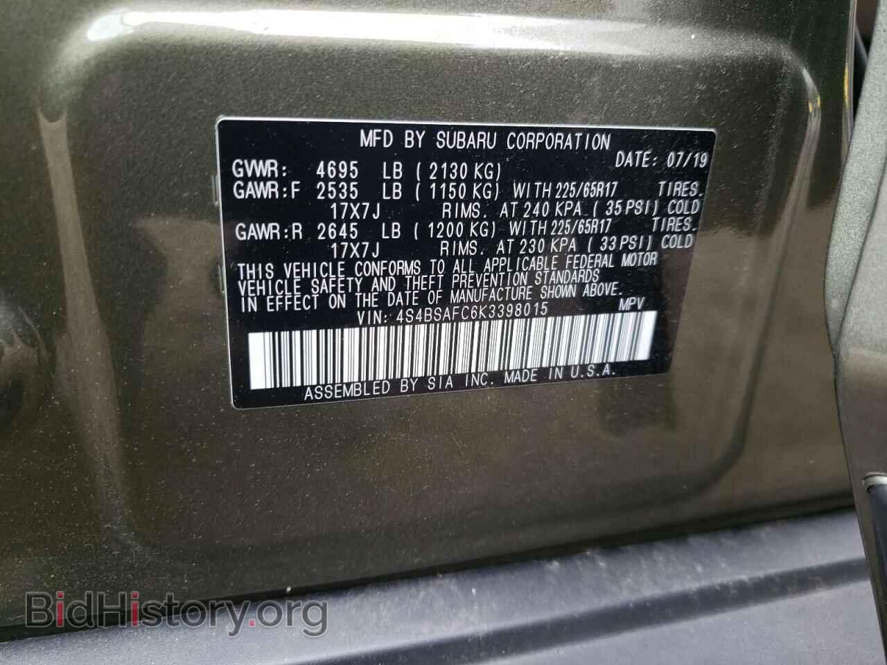 2019 SUBARU OUTBACK - VIN: 4S4BSAFC6K3398015 - Фото 12