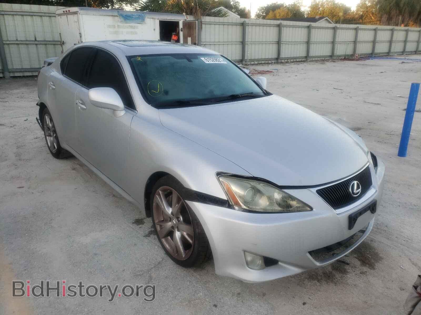 Фотография JTHBE262462006457 - LEXUS IS 2006