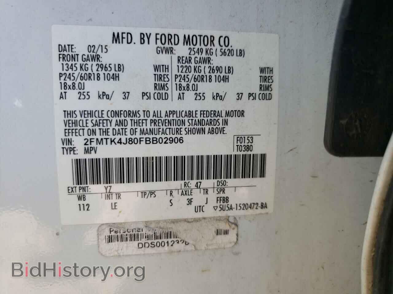 2015 FORD EDGE - VIN: 2FMTK4J80FBB02906 - Фото 13