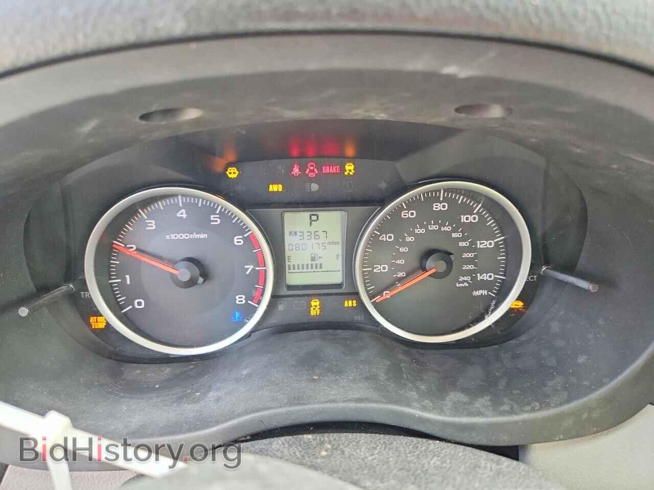 2015 SUBARU FORESTER - VIN: JF2SJADC8FH424909 - Фото 9
