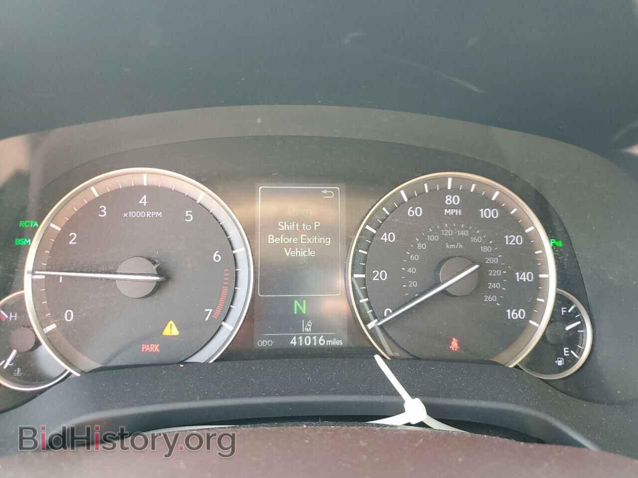 2018 LEXUS RX350 - VIN: 2T2BZMCA4JC164669 - Фото 9