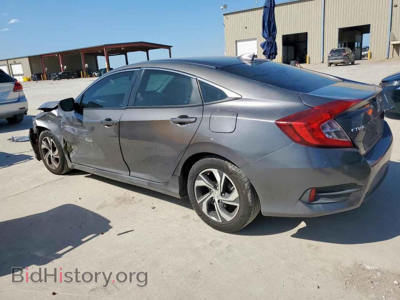 2018 HONDA CIVIC - VIN: 2HGFC2F77JH545452 - Фото 2