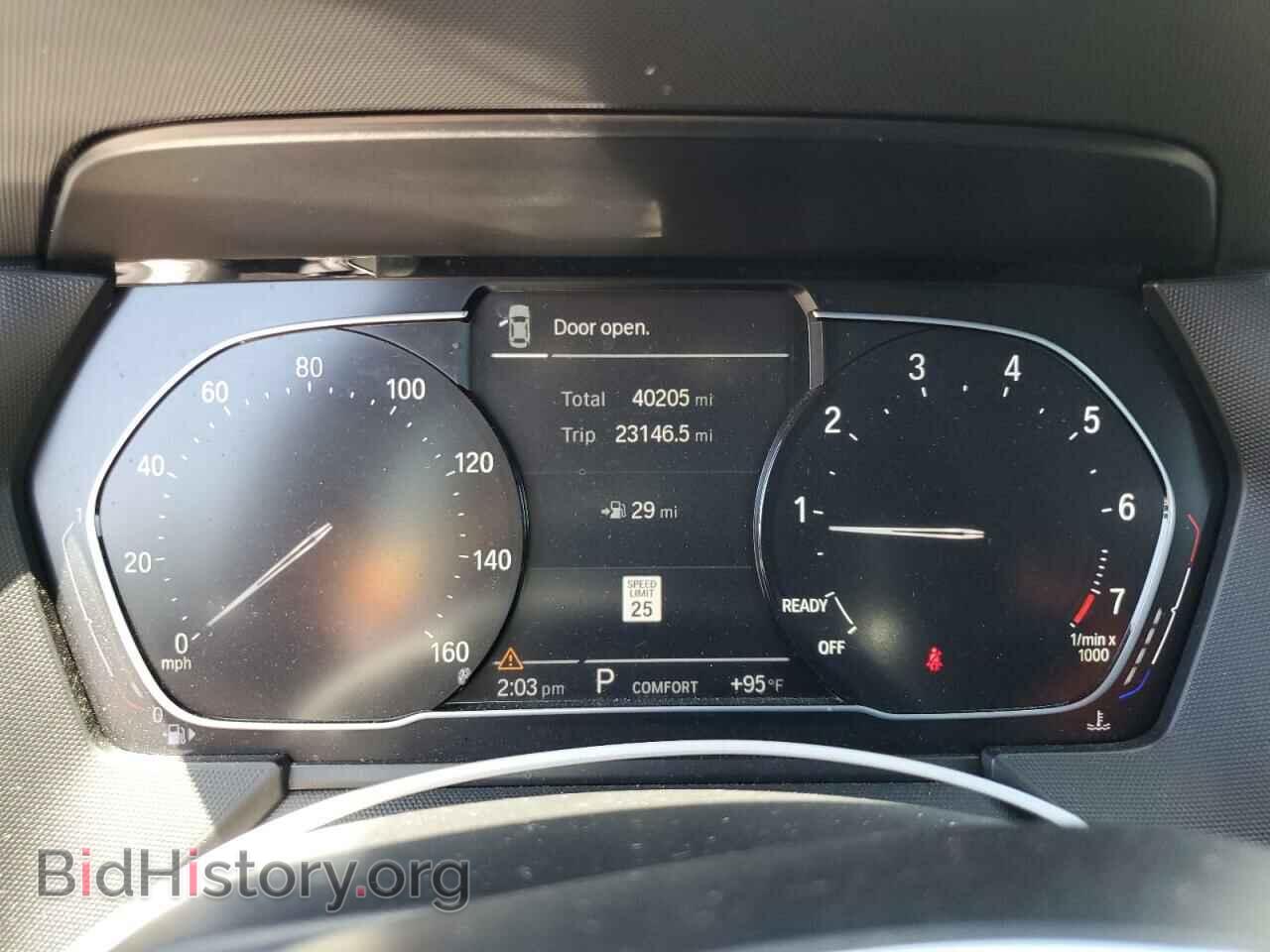 2020 BMW M2 - VIN: WBA13AL03L7F71068 - Фото 9