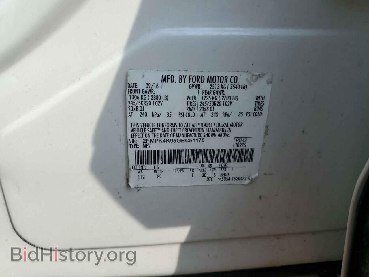 2016 FORD EDGE - VIN: 2FMPK4K95GBC51175 - Photo 13