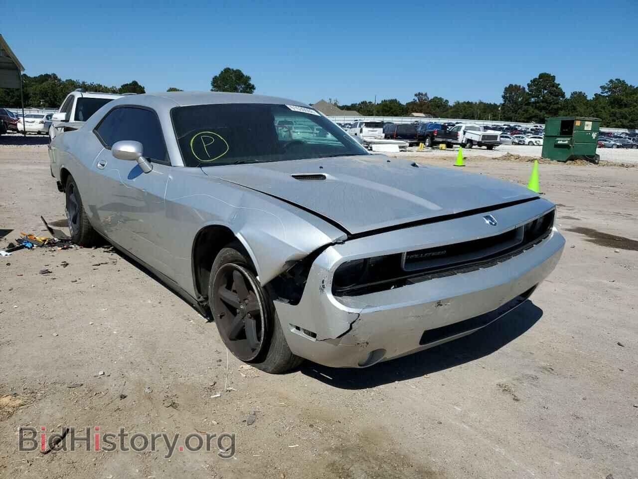 Photo 2B3CJ4DV8AH270003 - DODGE CHALLENGER 2010