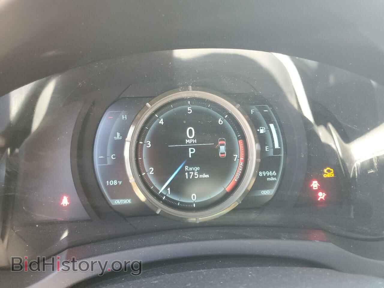 2014 LEXUS IS - VIN: JTHBF1D25E5035523 - Фото 9