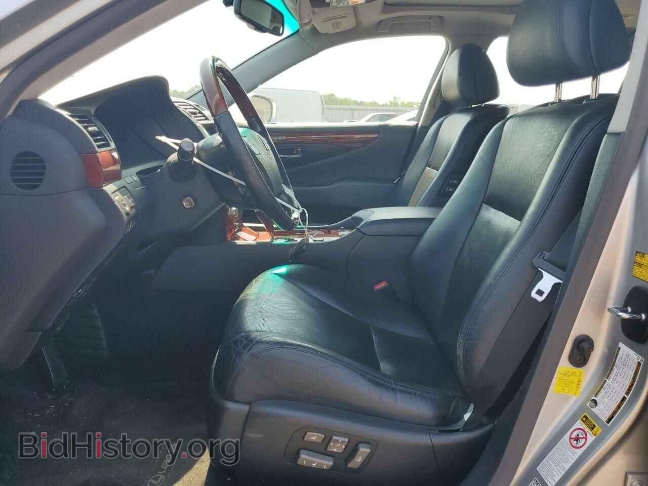 2012 LEXUS LS460 - VIN: JTHCL5EFXC5014542 - Фото 7