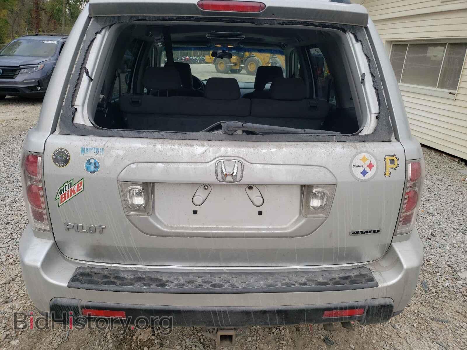 2008 HONDA PILOT - VIN: 5FNYF18348B039029 - Фото 9