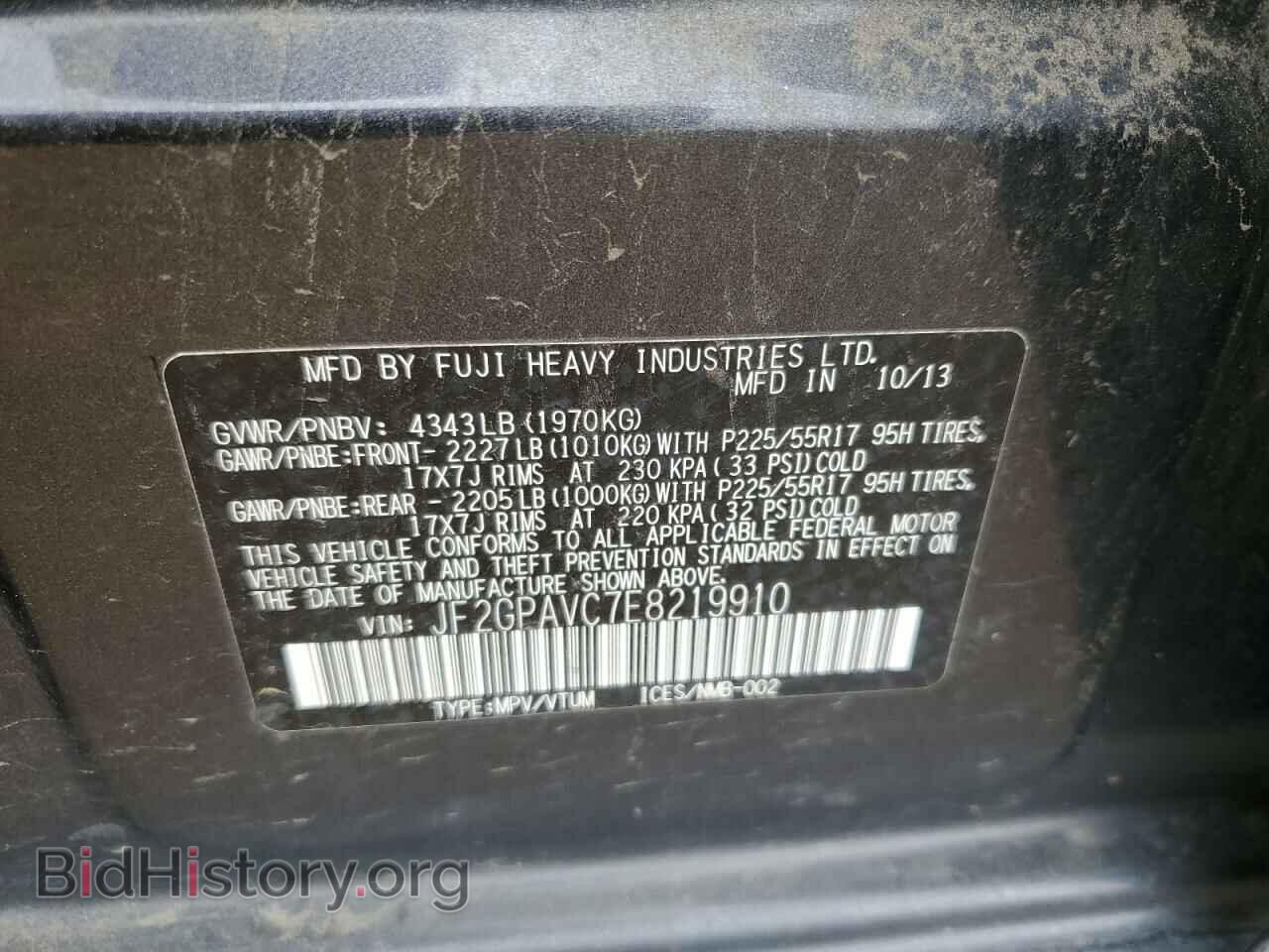 2014 SUBARU XV - VIN: JF2GPAVC7E8219910 - Фото 12