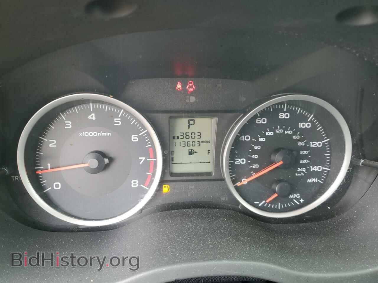 2014 SUBARU XV - VIN: JF2GPAVC7E8219910 - Фото 9