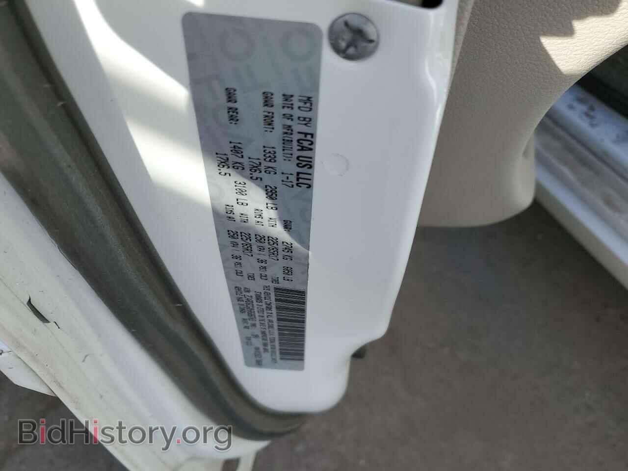2017 DODGE CARAVAN - VIN: 2C4RDGCG0HR686703 - Фото 10