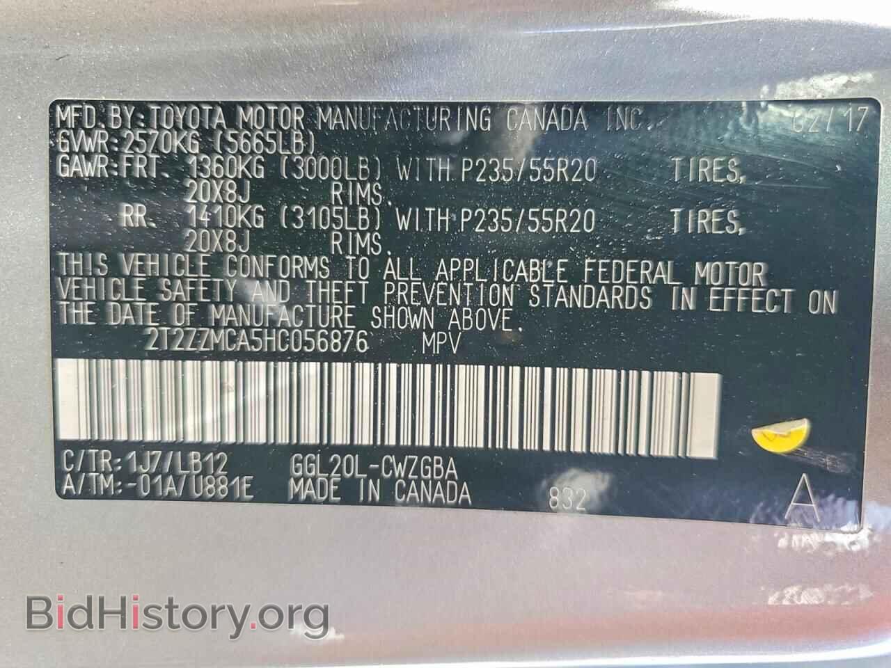2017 LEXUS RX350 - VIN: 2T2ZZMCA5HC056876 - Photo 14
