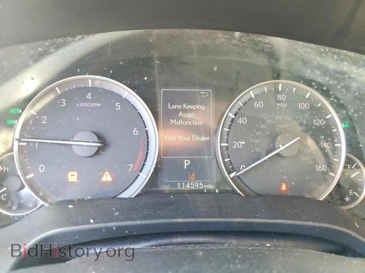 2017 LEXUS RX350 - VIN: 2T2ZZMCA5HC056876 - Photo 9