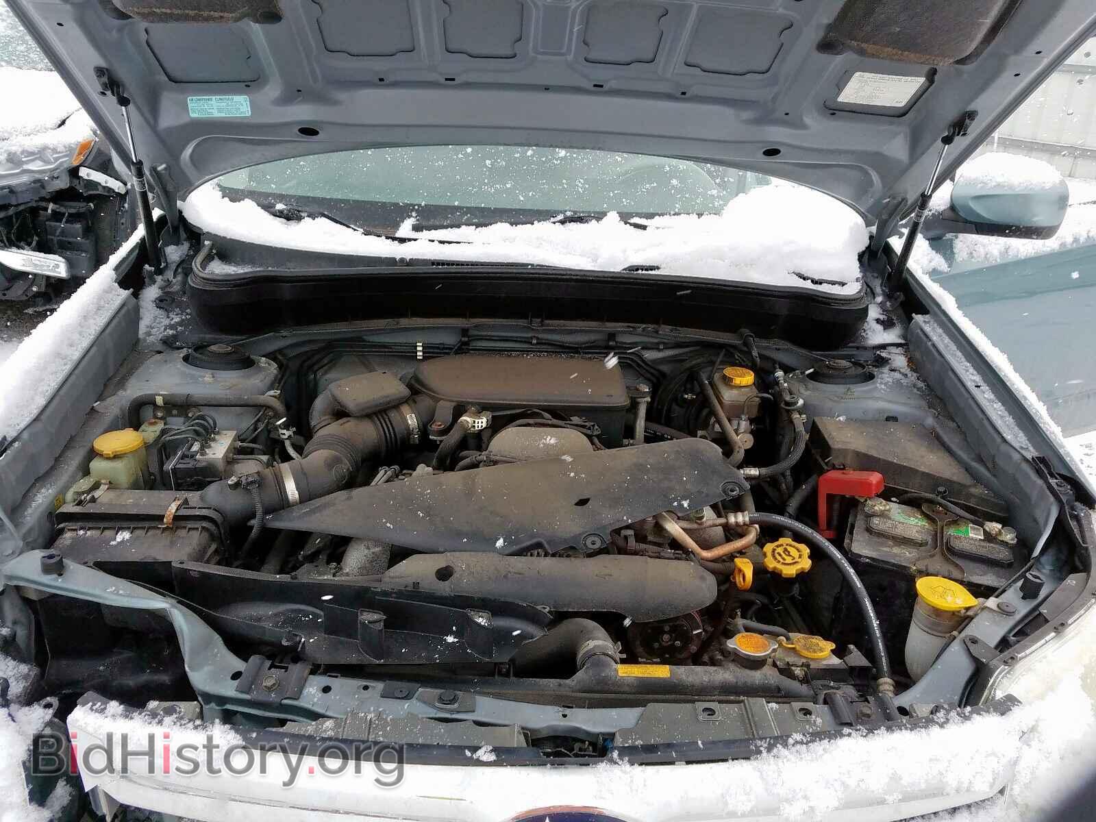 2009 SUBARU FORESTER - VIN: JF2SH63619H770468 - Фото 7