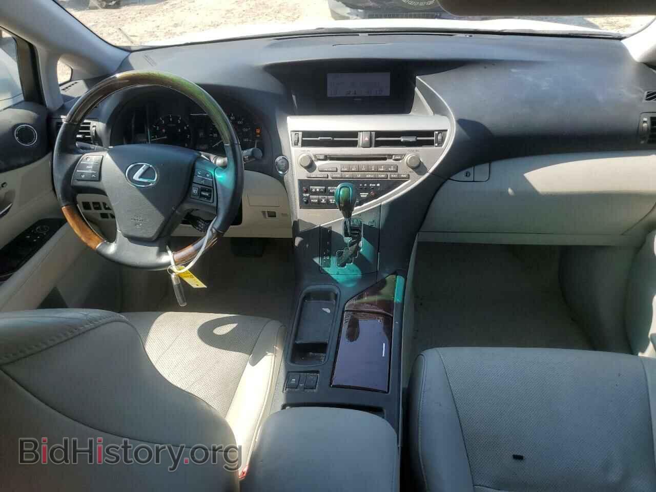 2012 LEXUS RX350 - VIN: 2T2ZK1BA2CC068075 - Photo 8
