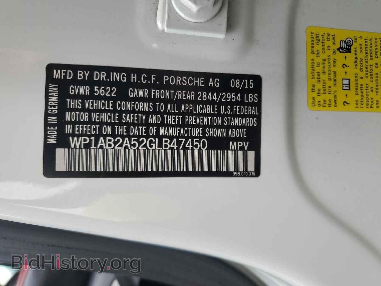 2016 PORSCHE MACAN - VIN: WP1AB2A52GLB47450 - Фото 13