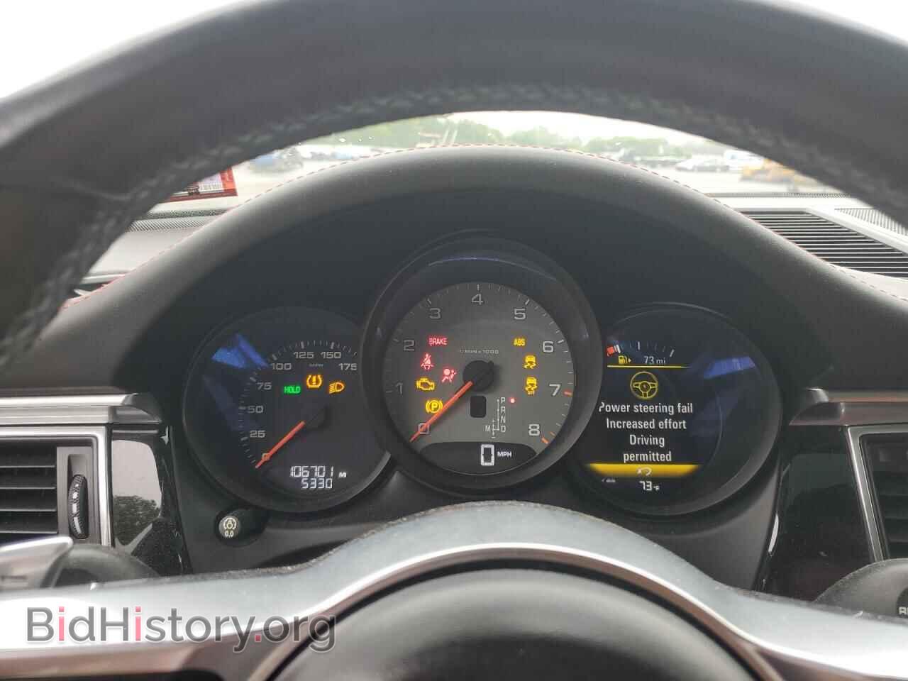 2016 PORSCHE MACAN - VIN: WP1AB2A52GLB47450 - Фото 9