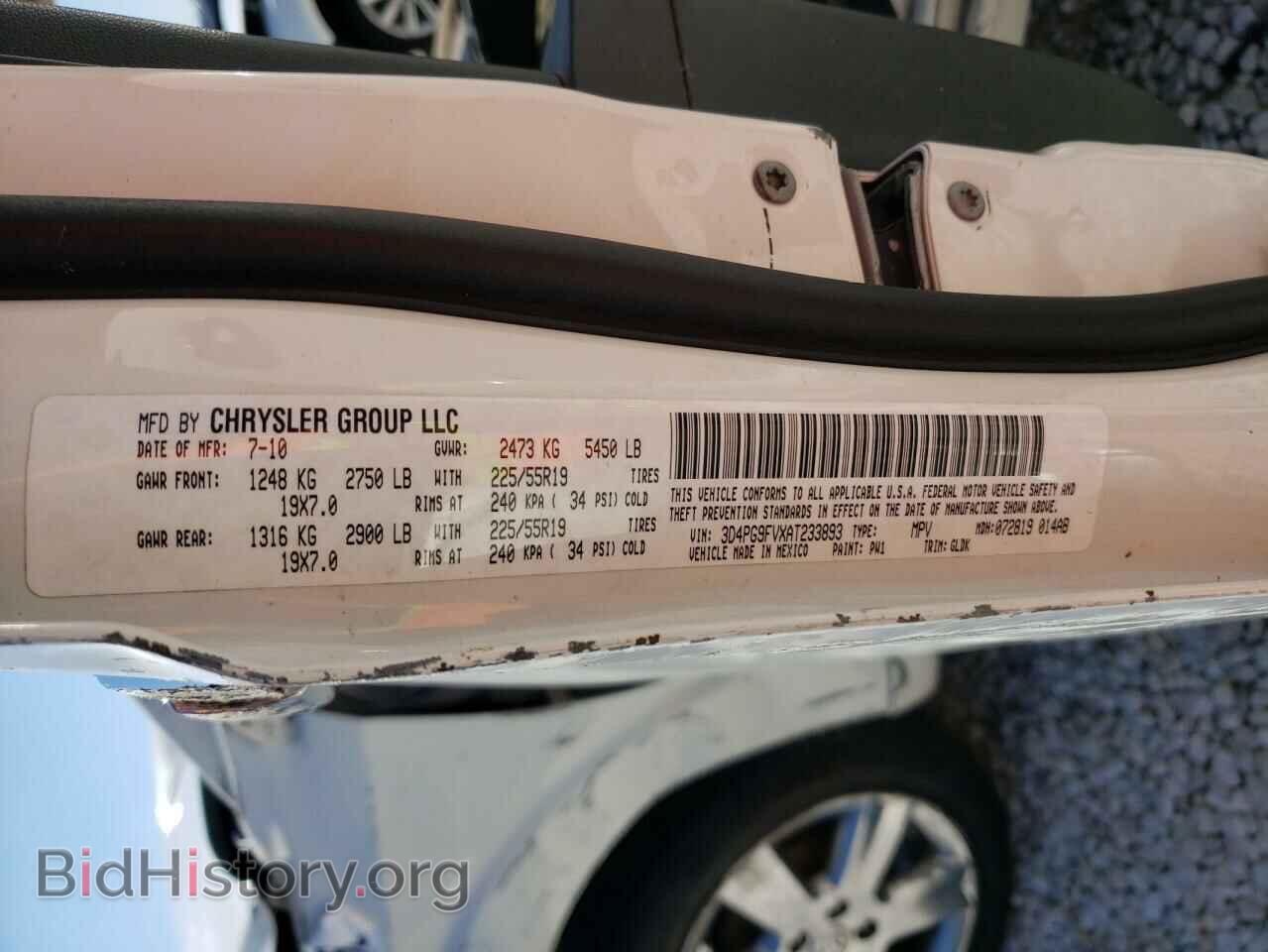 2010 DODGE JOURNEY - VIN: 3D4PG9FVXAT233893 - Фото 10