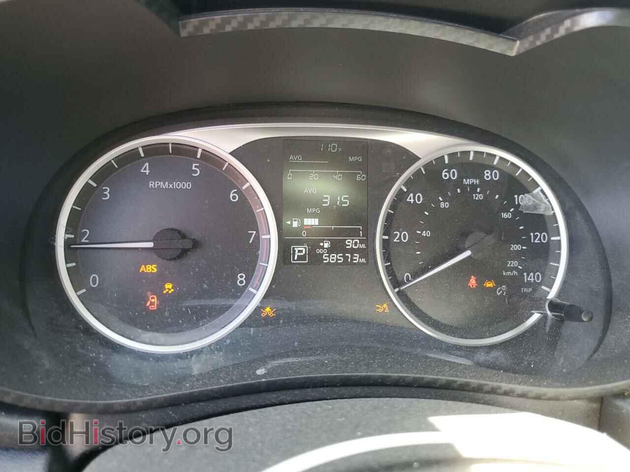 2020 NISSAN VERSA - VIN: 3N1CN8DV8LL848964 - Фото 9