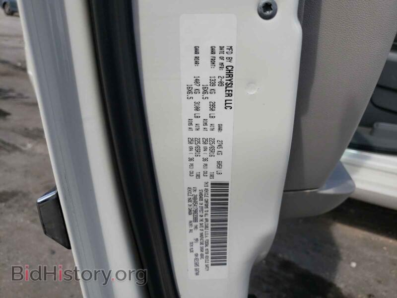 2009 Chrysler MINIVAN (VIN 2A8HR54179R633888) — photo 10 of 10