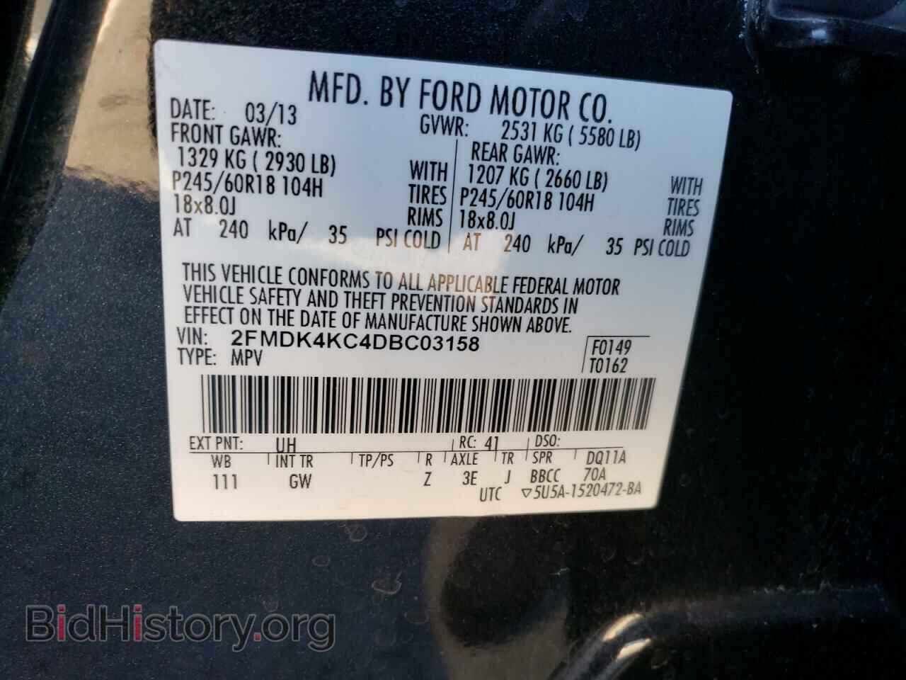 2013 FORD EDGE - VIN: 2FMDK4KC4DBC03158 - Photo 10