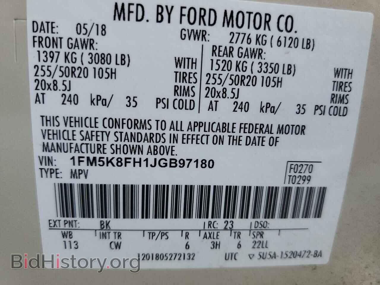 2018 FORD EXPLORER - VIN: 1FM5K8FH1JGB97180 - Фото 10